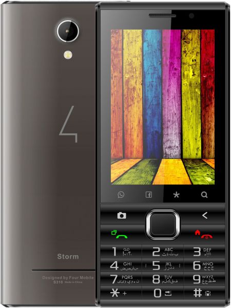 Four S310 Dual SIM - 8GB, 1GB RAM, 4G LTE, Black